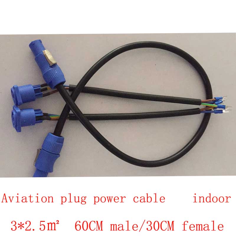 Outdoor Power Plug - 航空プラグ電源ケーブル 3X2.5平方 60CM 30CM P2 P2.5