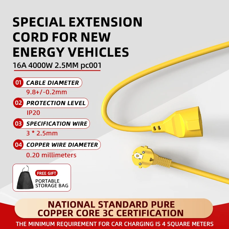 Outdoor Power Outlet Waterproof - 16A EUシュコ電源タップ 4KW 5Mケーブル付き、IP44防水 屋内/屋外兼用延長コード マルチソケットコンセント