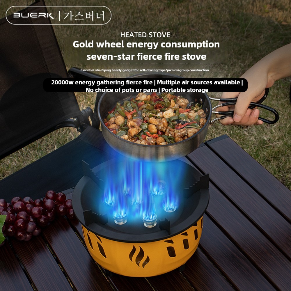 Outdoor Power Equipment Brands - ポータブル7コアキャンプストーブ、強力な火、観光、キャンプバーナー、折りたたみ、ハイキング、ピクニック、バーベキュー、調理器具、20000w