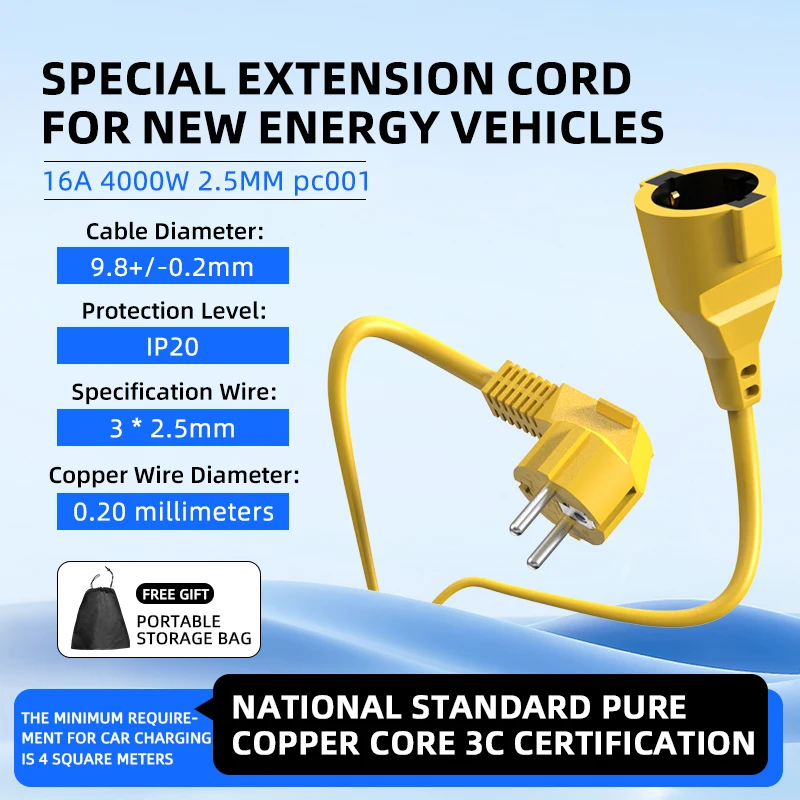 Outdoor Use Power Strip - 16A EUシュコ延長コード 4KW 5M 防水ヘビーデューティー電源タップ 屋内外兼用