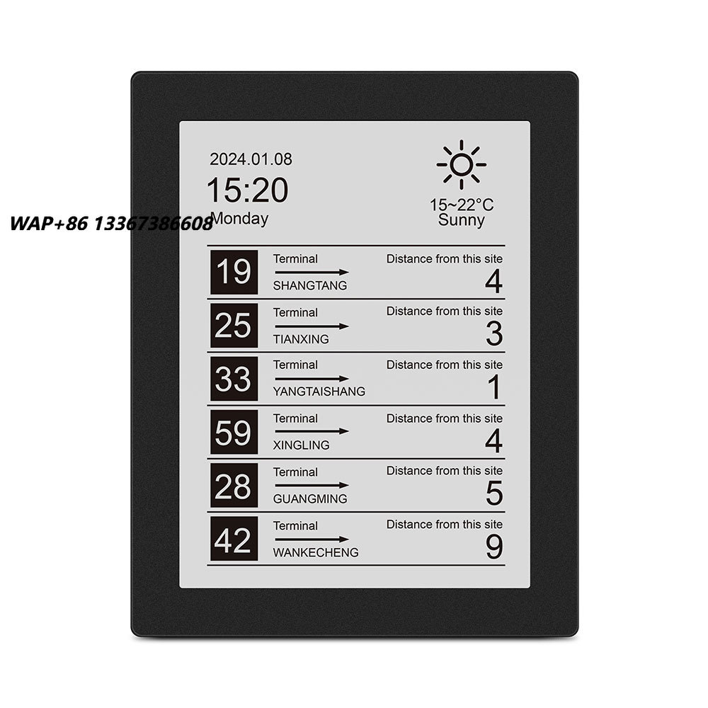 Outdoor Power Board - 屋外用13.3インチE-inkソーラー電源バス停電子ペーパーディスプレイ電子ペーパー広告板屋外E-inkスクリーン