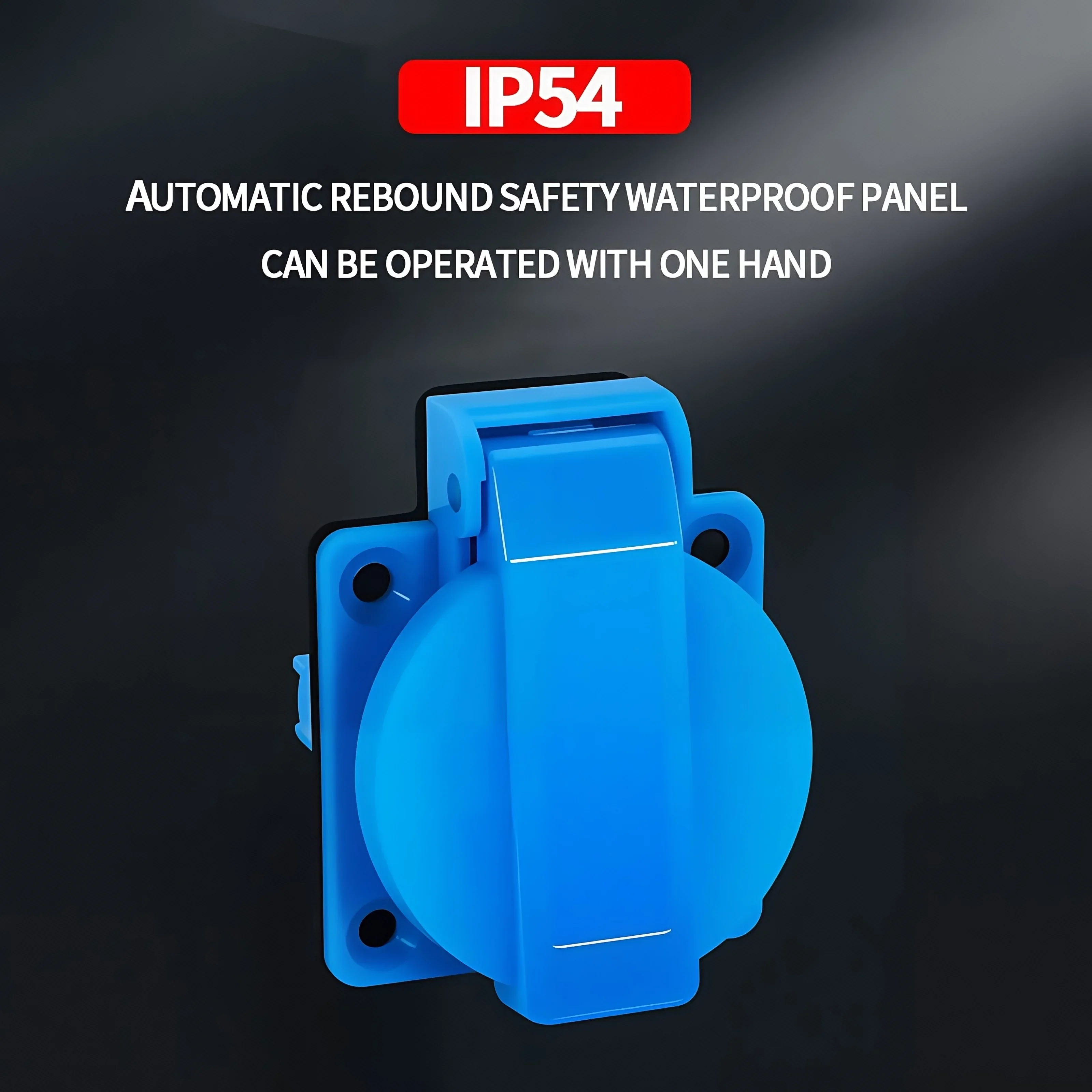 IP54 16A 防水工業用パネルソケット電力壁コンセント  - Outdoor Power Outlet Waterproof のレビューと価格