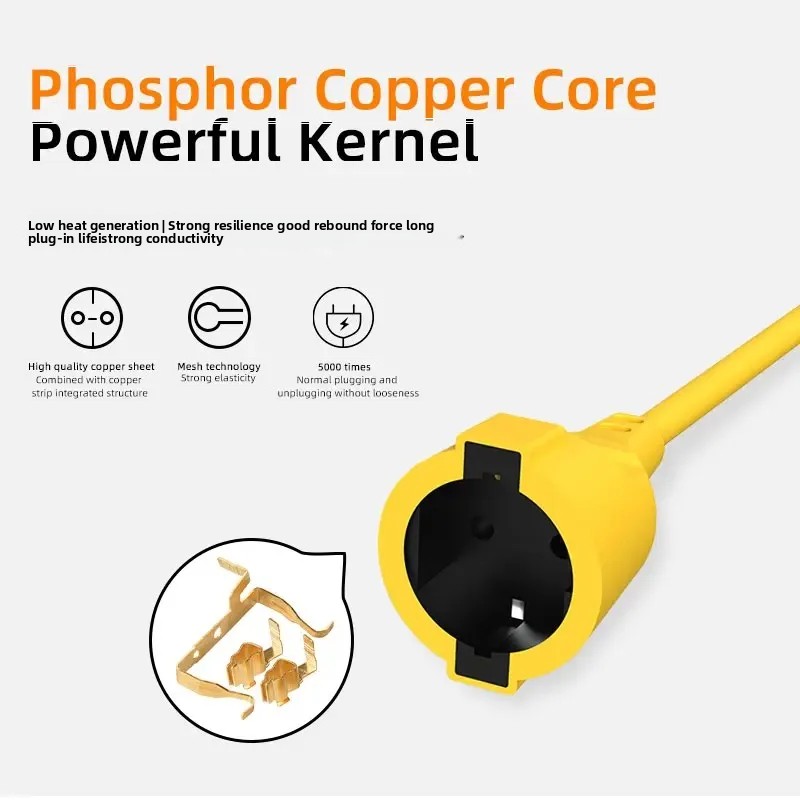 16A EUシュコ延長コード 4KW 5M 防水ヘビーデュー - Outdoor Use Power Strip のレビューと価格