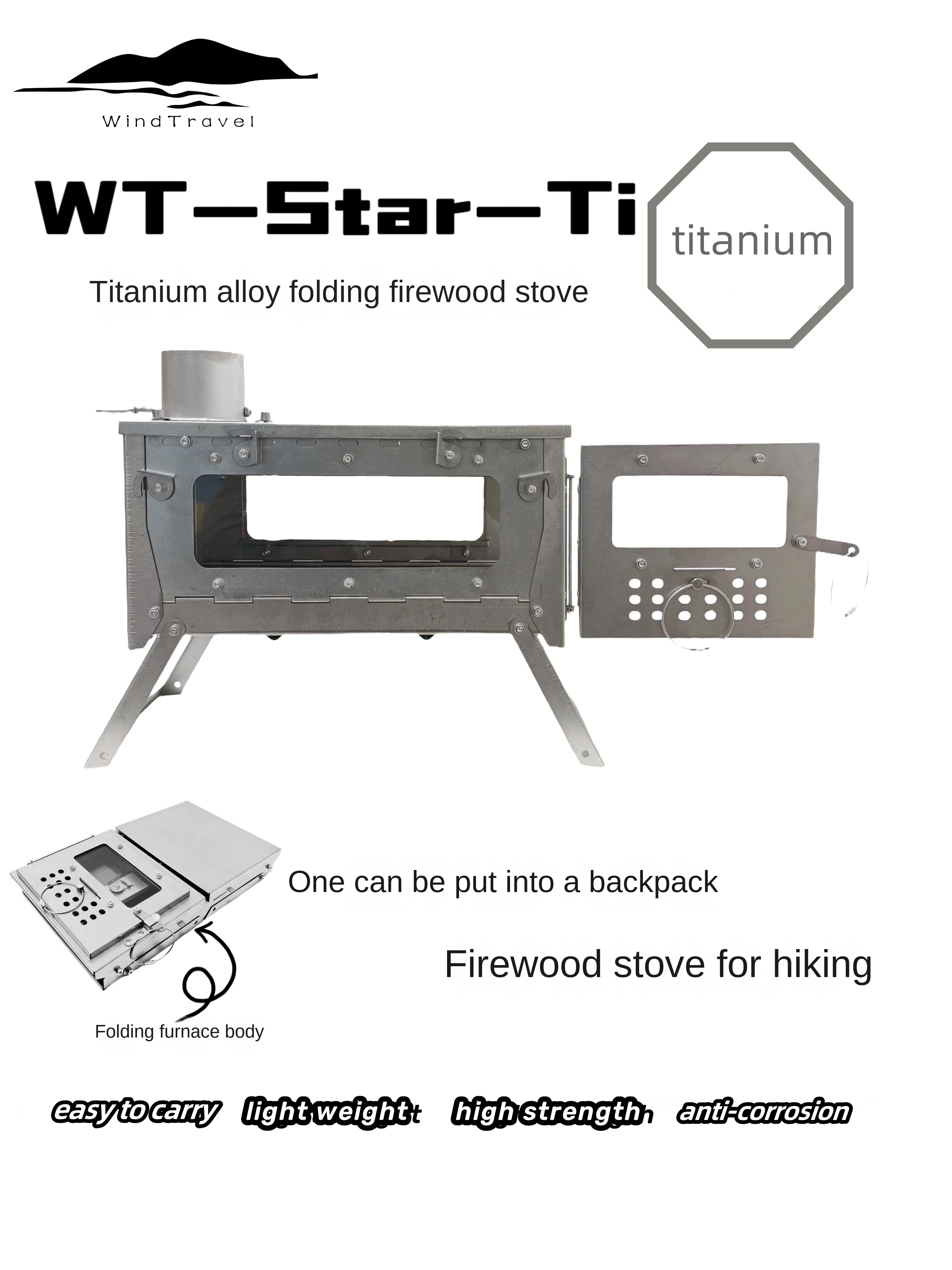 Wt star-tiチタン合金折りたたみ薪ストーブ,ストーブ - Outdoor Power Heater のレビューと価格
