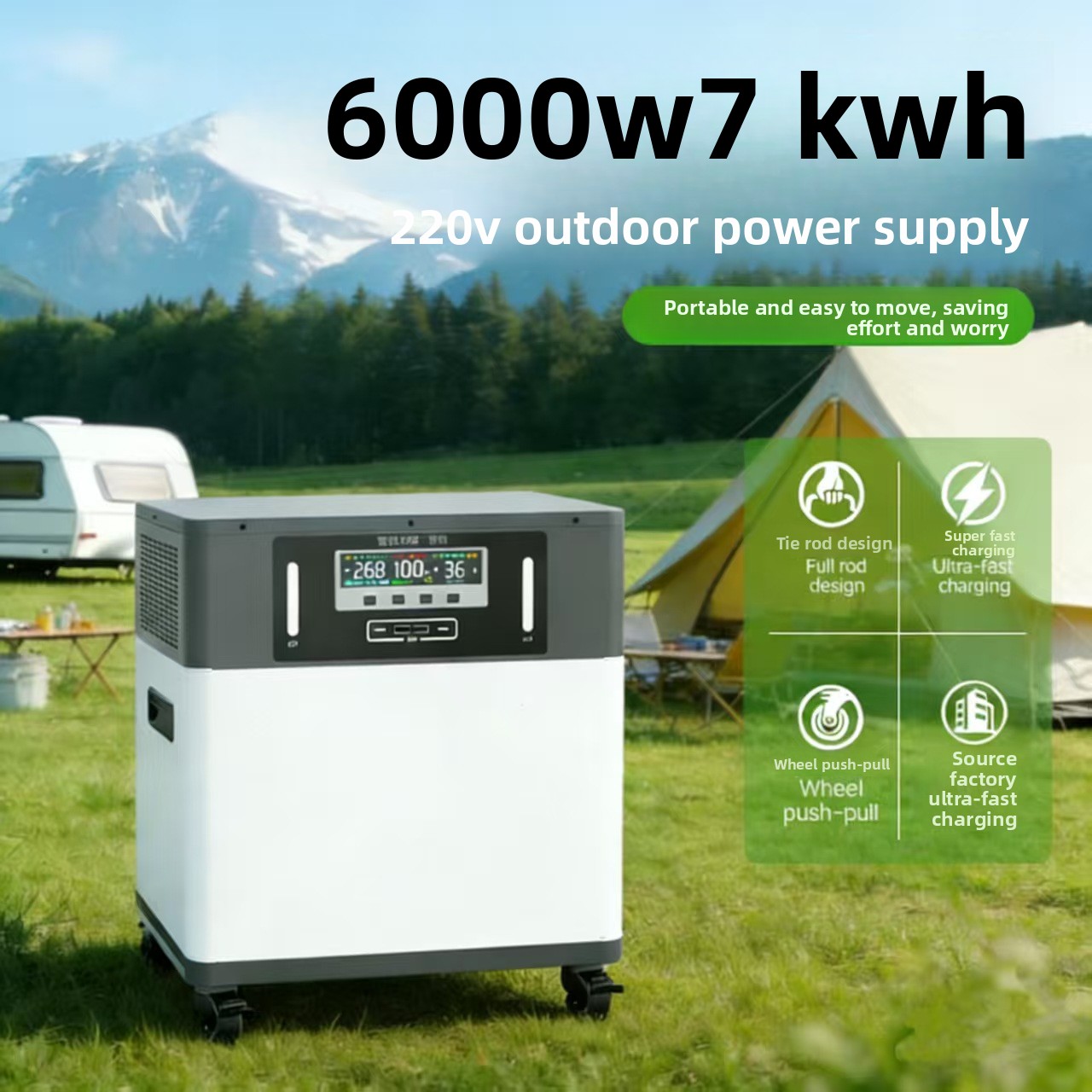 リチウムイオン電池屋外モバイル電源220v大容量ポータブルハ - Outdoor Power For Camping のレビューと価格