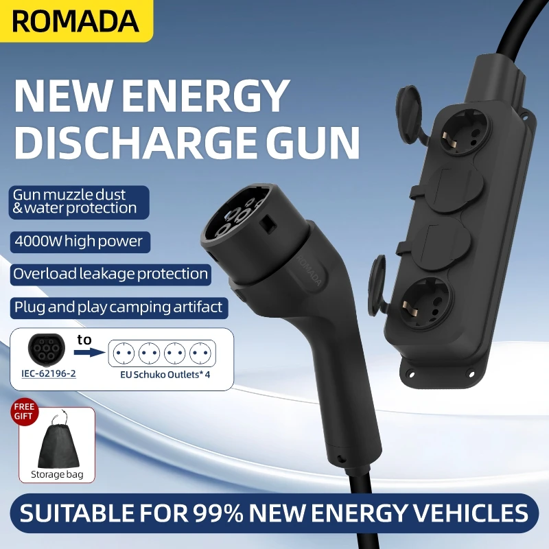 ポータブル16A 4KW V2Lケーブル 電気自動車サイドデ - Outdoor Power Plug のレビューと価格