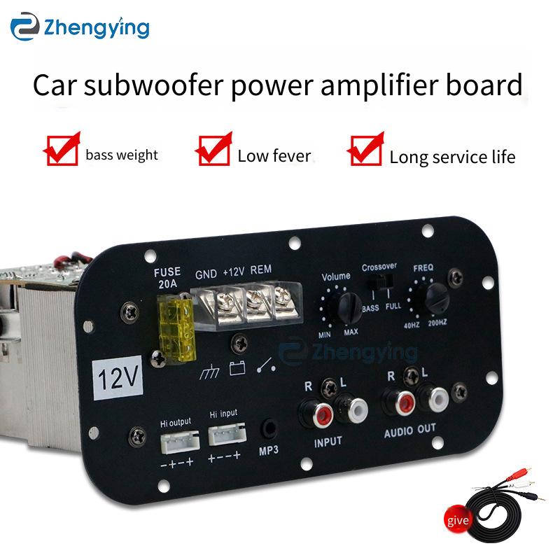電力増幅ボードデジタルアンプボード家庭用屋外カーオーディオサ - Outdoor Power Board のレビューと価格